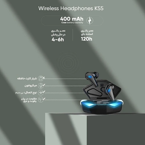 هدفون بی سیم مدل K55